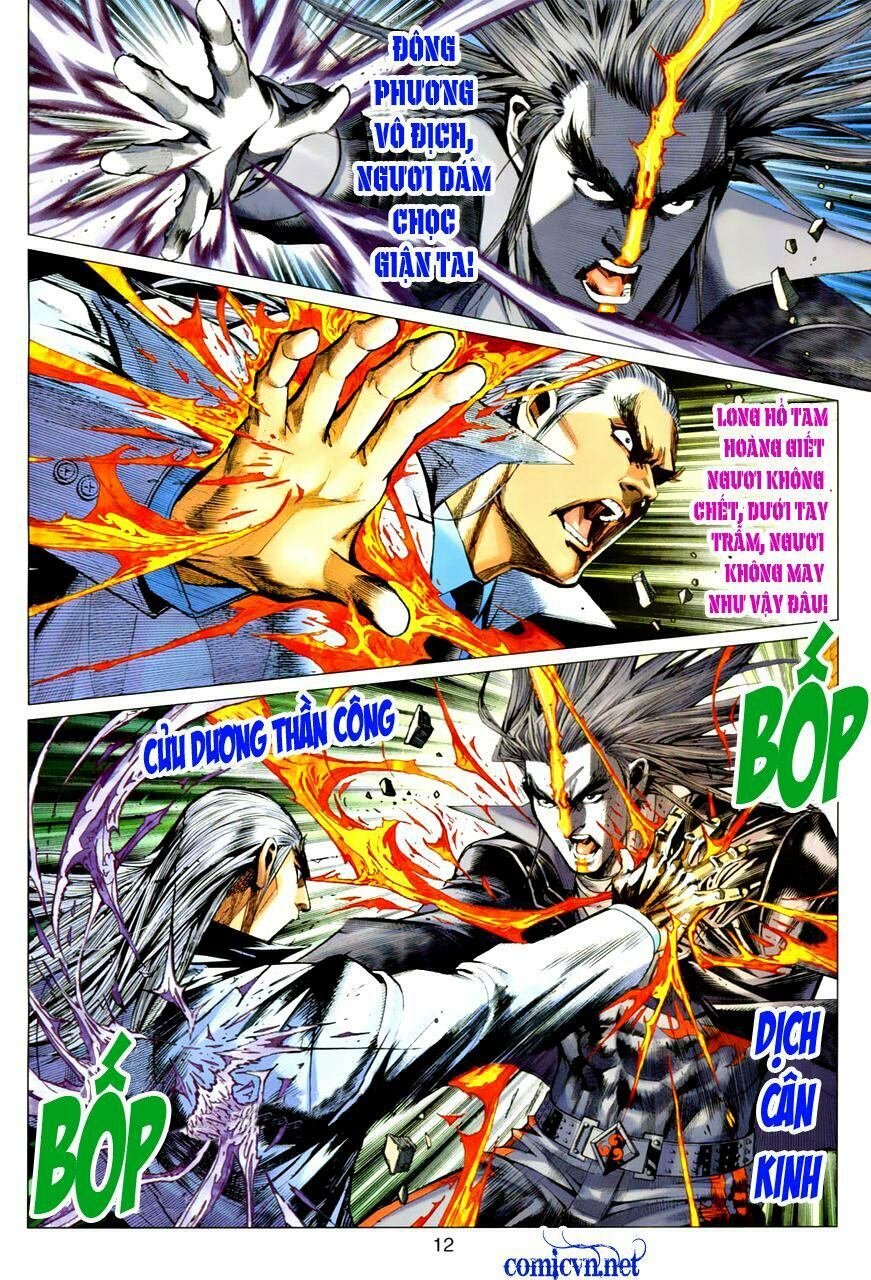 Hoả Vân Tà Thần II: Chapter 2
