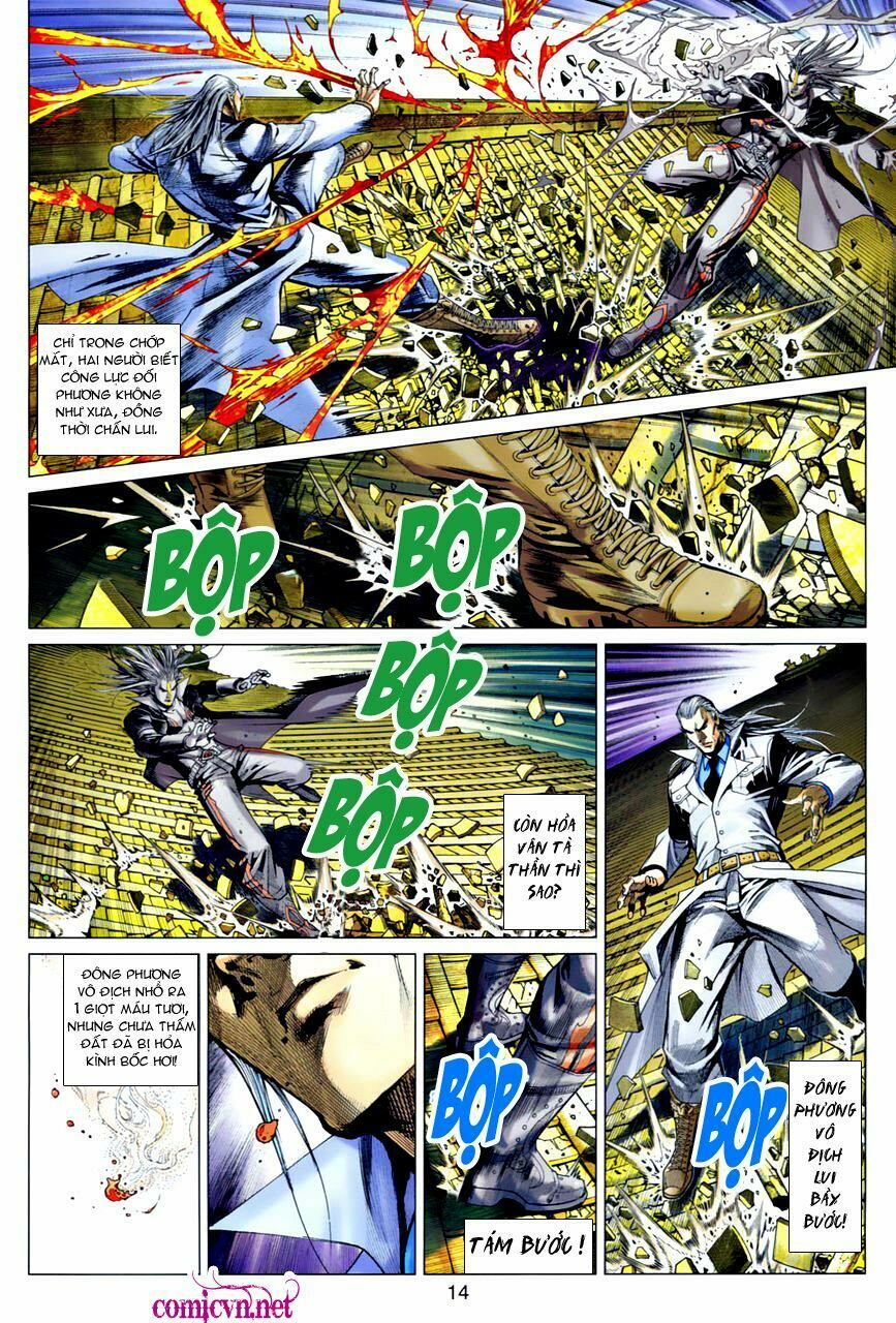 Hoả Vân Tà Thần II: Chapter 2