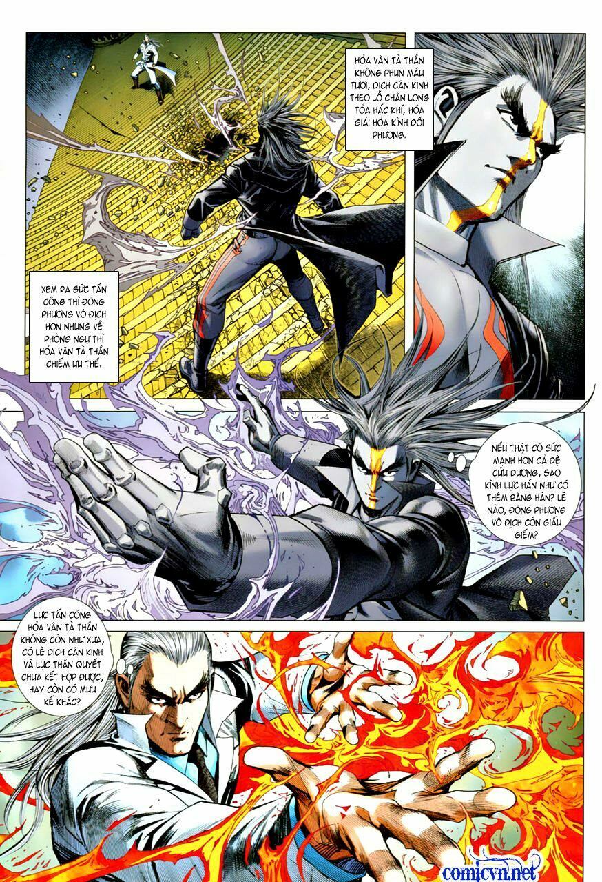 Hoả Vân Tà Thần II: Chapter 2