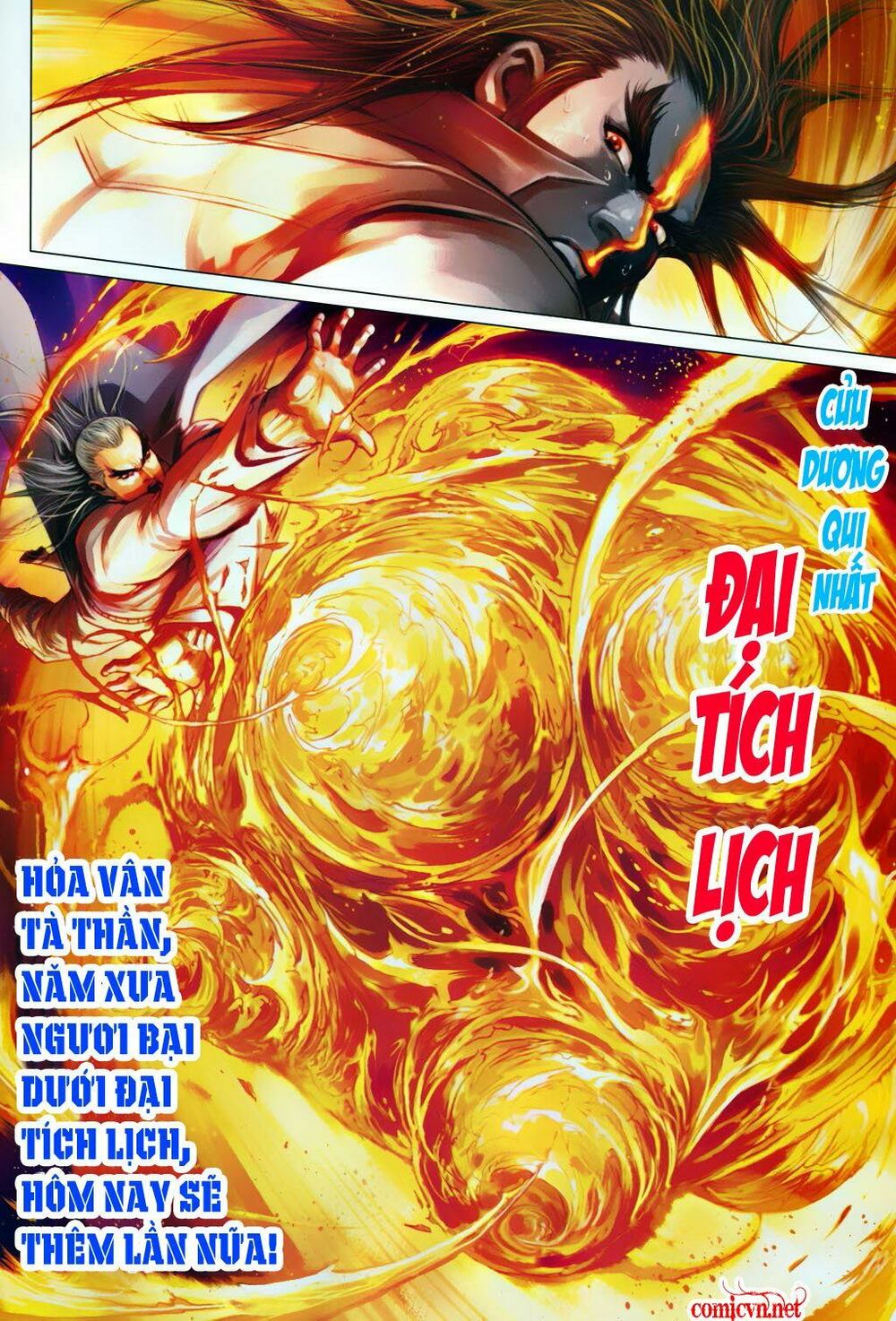 Hoả Vân Tà Thần II: Chapter 2