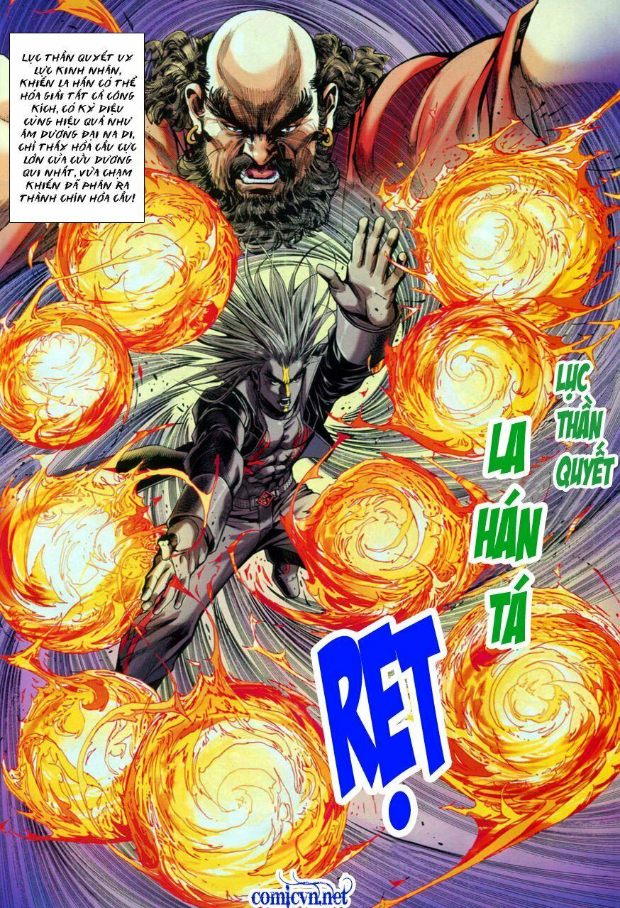 Hoả Vân Tà Thần II: Chapter 2