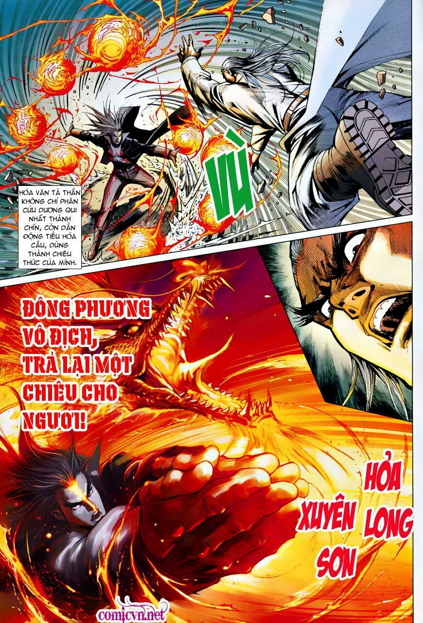 Hoả Vân Tà Thần II: Chapter 2