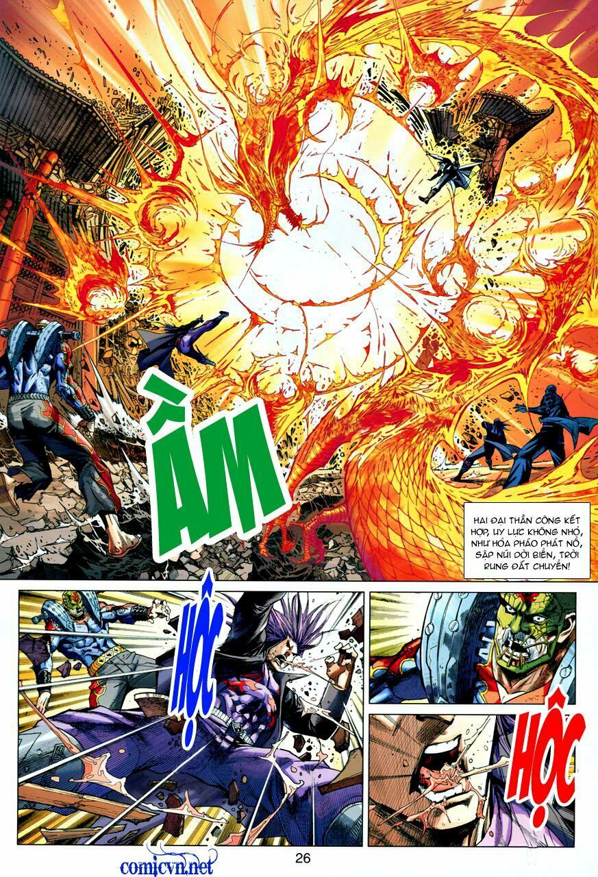 Hoả Vân Tà Thần II: Chapter 2