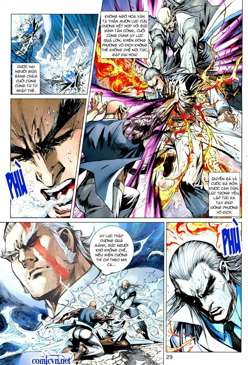 Hoả Vân Tà Thần II: Chapter 2