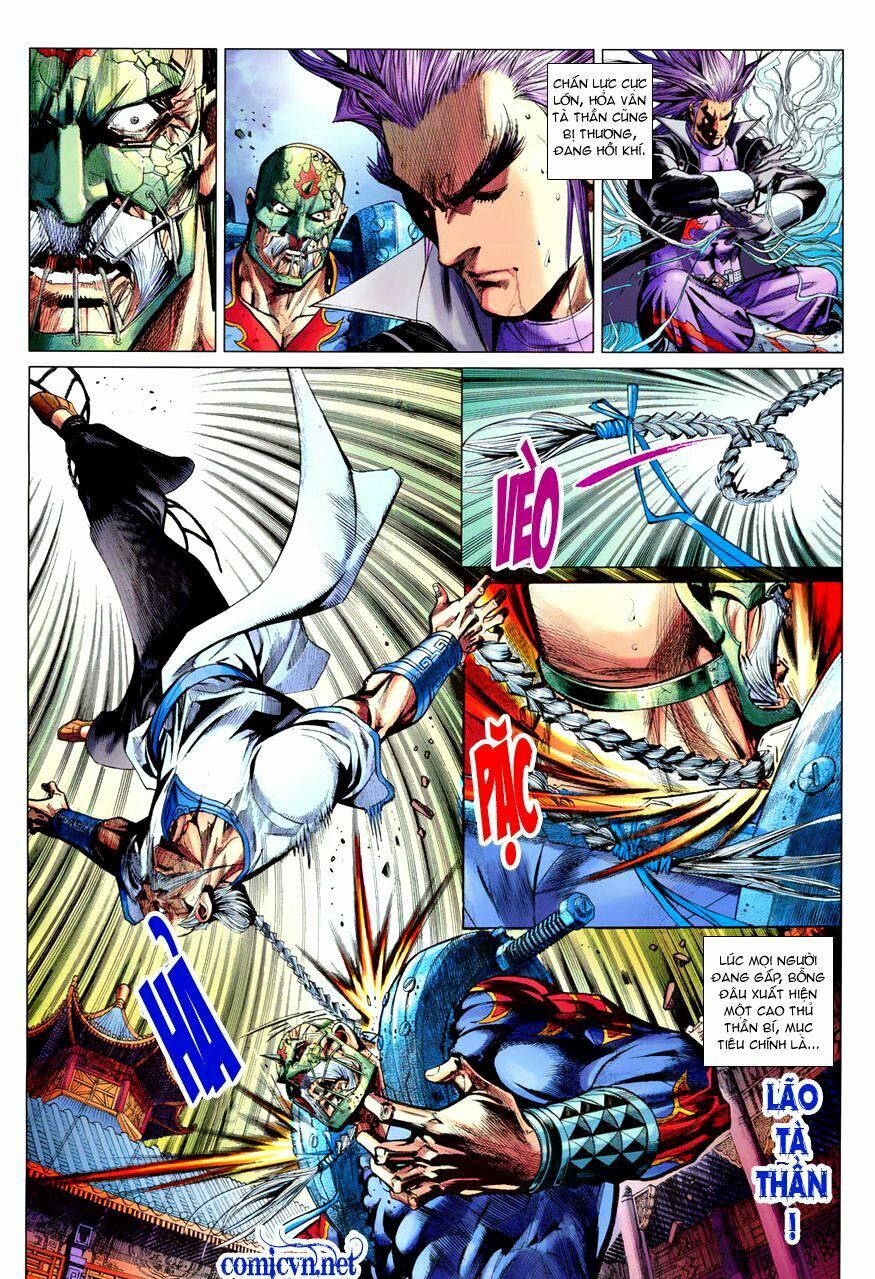 Hoả Vân Tà Thần II: Chapter 2
