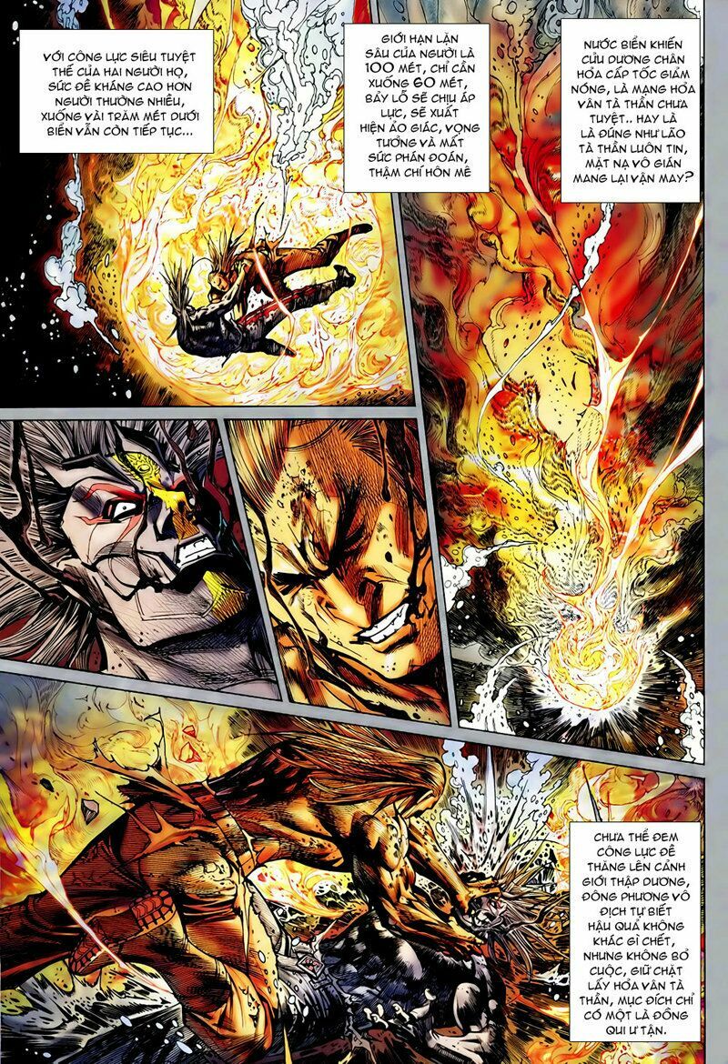Hoả Vân Tà Thần II: Chapter 20