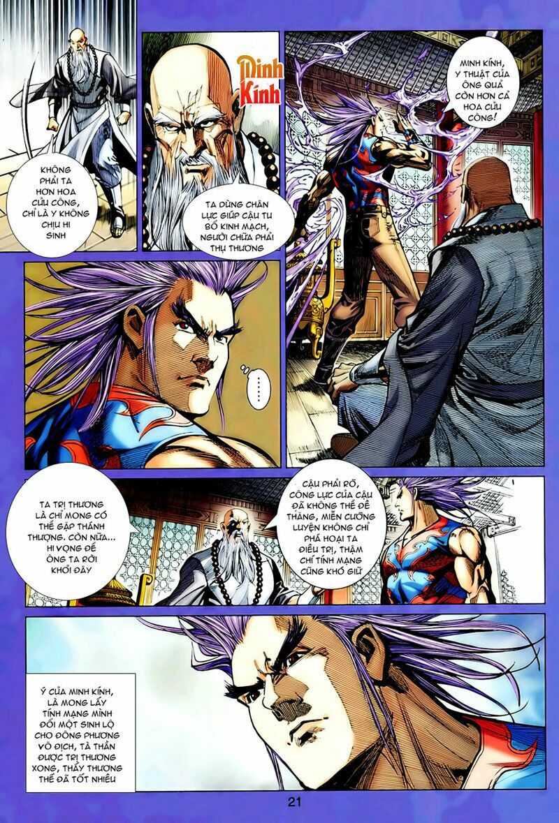 Hoả Vân Tà Thần II: Chapter 20