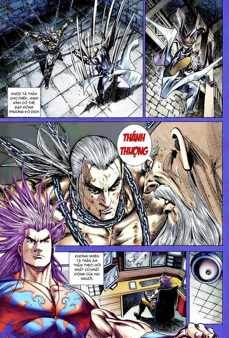 Hoả Vân Tà Thần II: Chapter 20