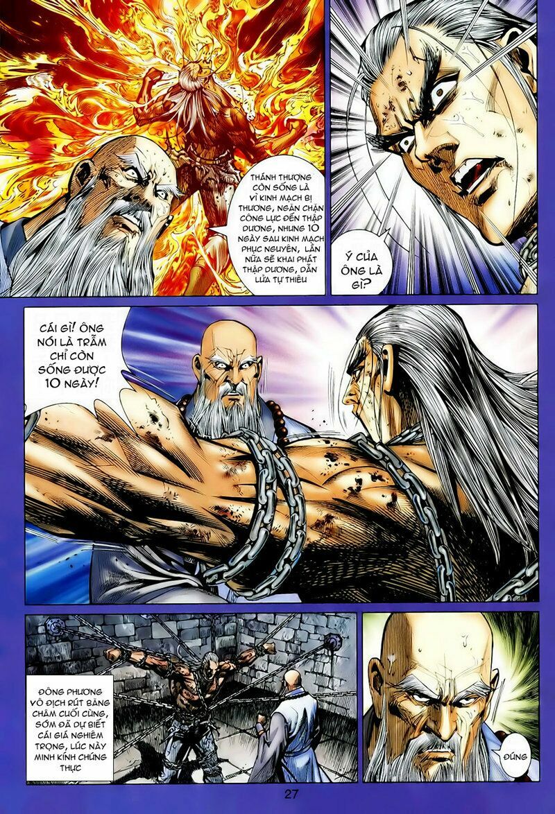 Hoả Vân Tà Thần II: Chapter 20