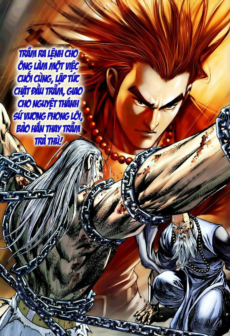 Hoả Vân Tà Thần II: Chapter 20