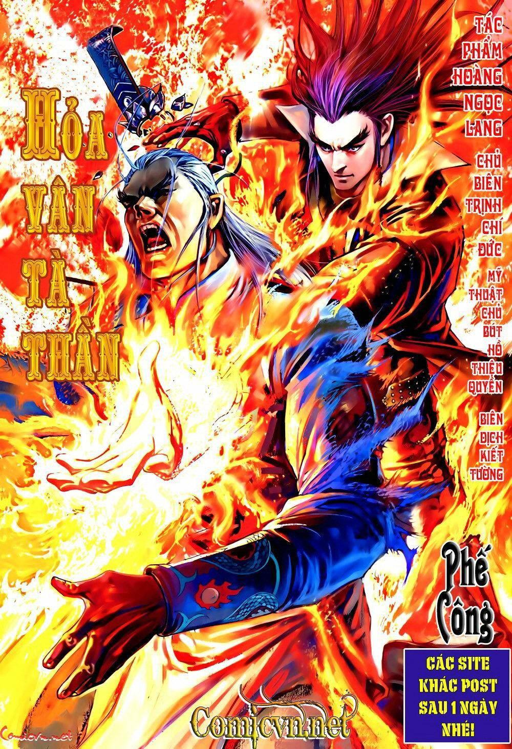 Hoả Vân Tà Thần II: Chapter 21