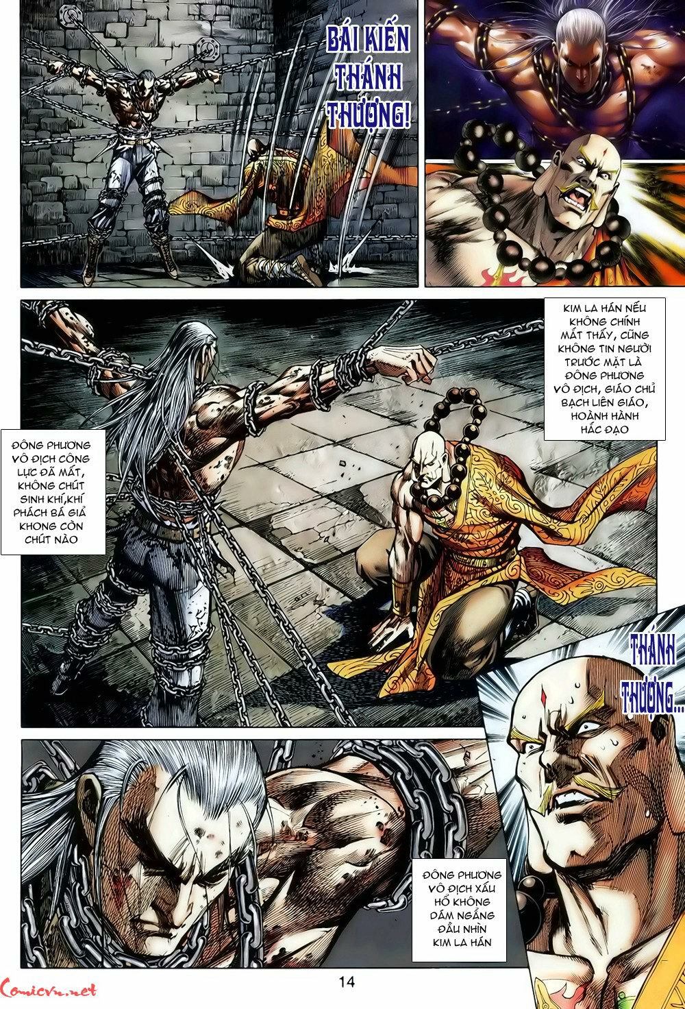 Hoả Vân Tà Thần II: Chapter 21