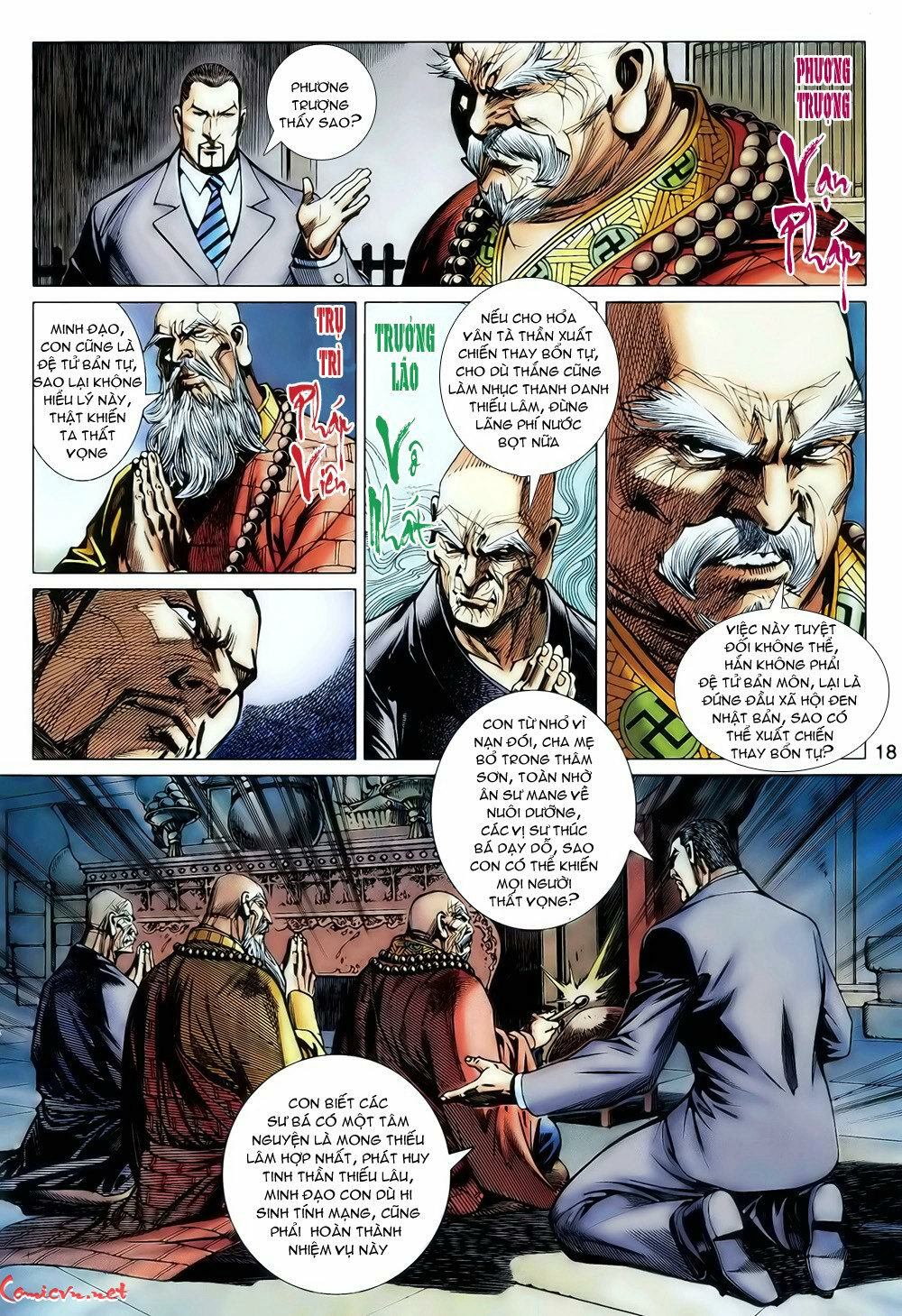 Hoả Vân Tà Thần II: Chapter 21
