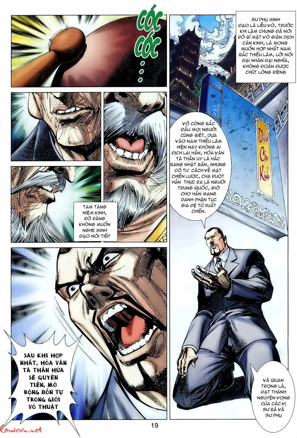 Hoả Vân Tà Thần II: Chapter 21