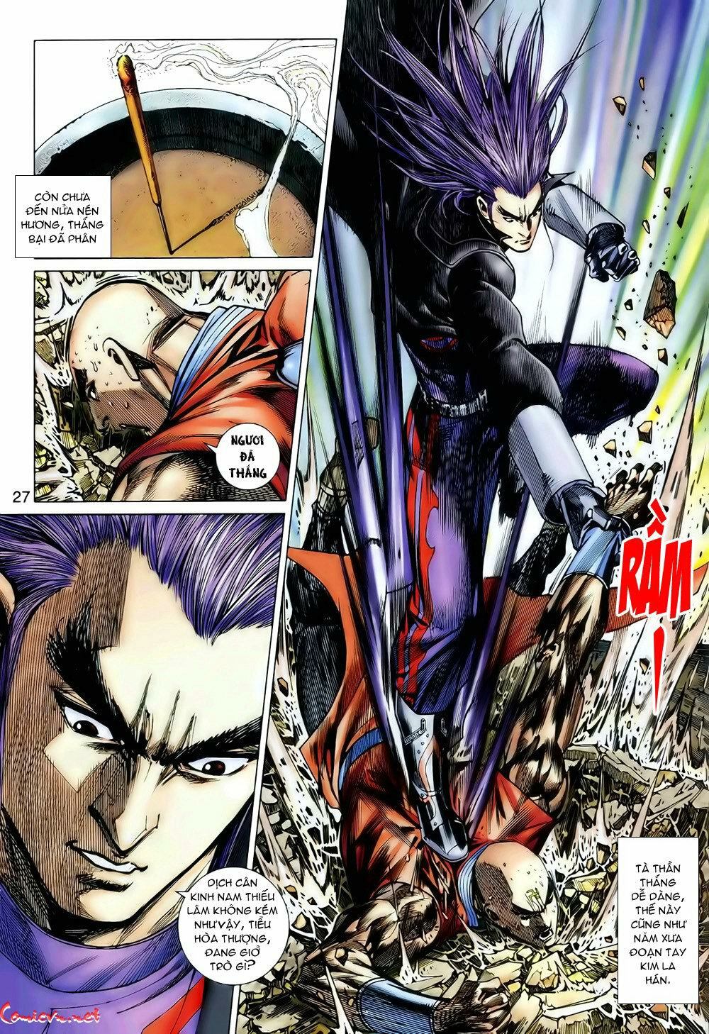 Hoả Vân Tà Thần II: Chapter 21