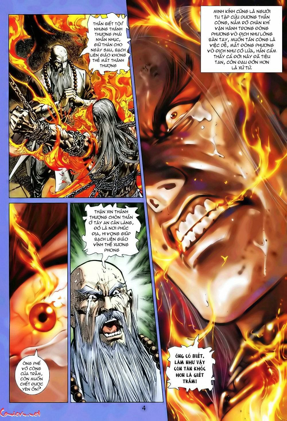 Hoả Vân Tà Thần II: Chapter 21