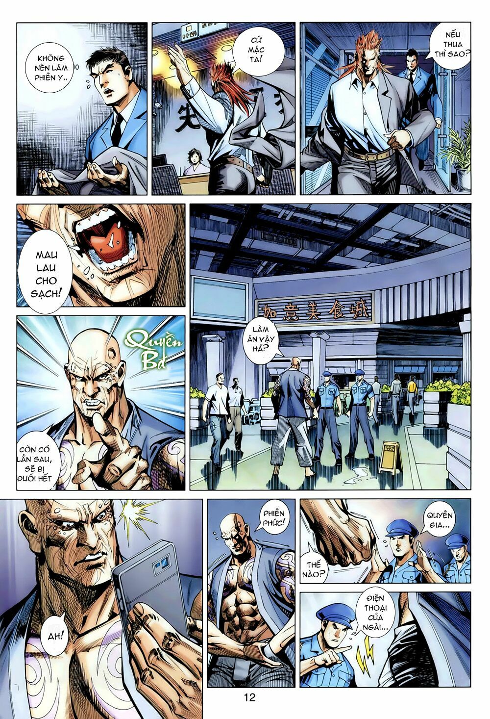 Hoả Vân Tà Thần II: Chapter 22