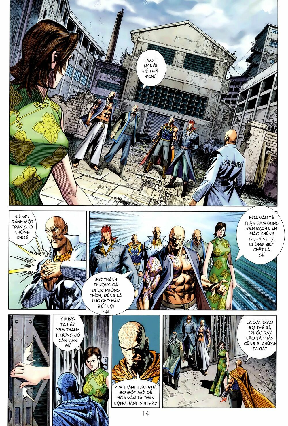 Hoả Vân Tà Thần II: Chapter 22