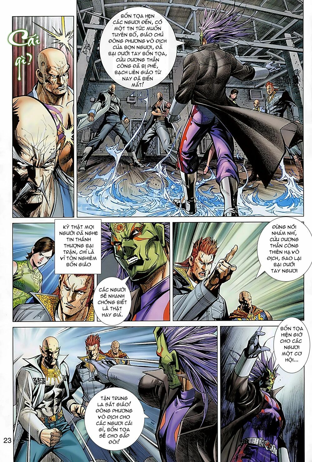 Hoả Vân Tà Thần II: Chapter 22