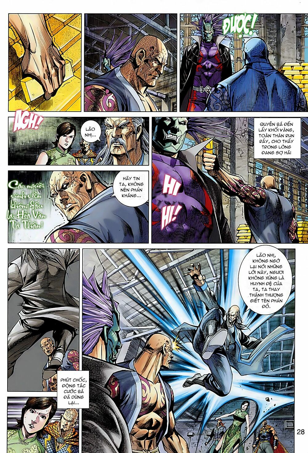 Hoả Vân Tà Thần II: Chapter 22