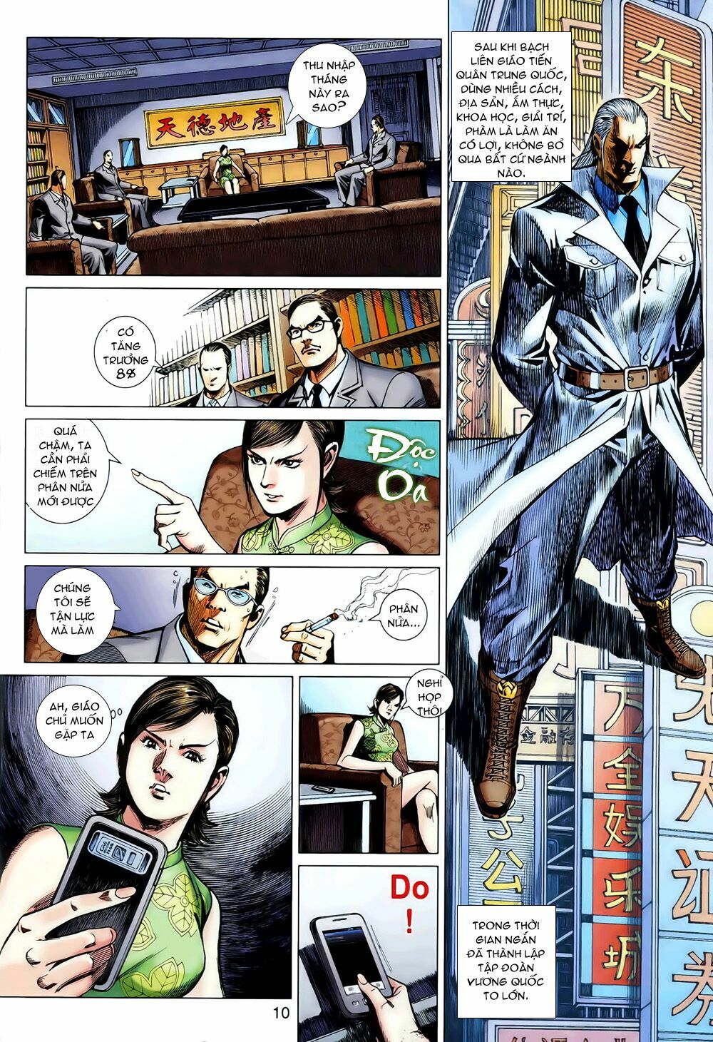 Hoả Vân Tà Thần II: Chapter 22