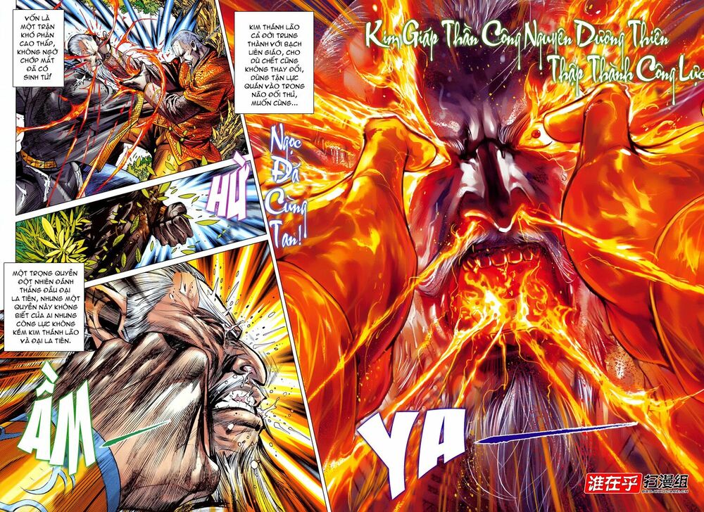 Hoả Vân Tà Thần II: Chapter 23