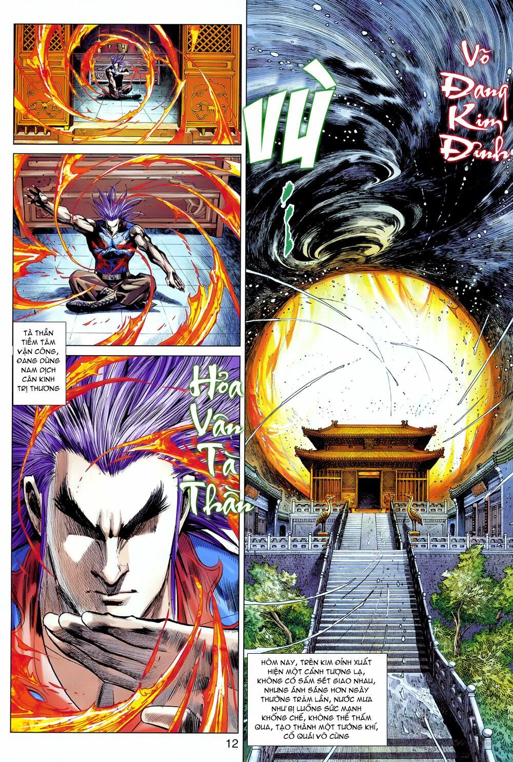 Hoả Vân Tà Thần II: Chapter 23