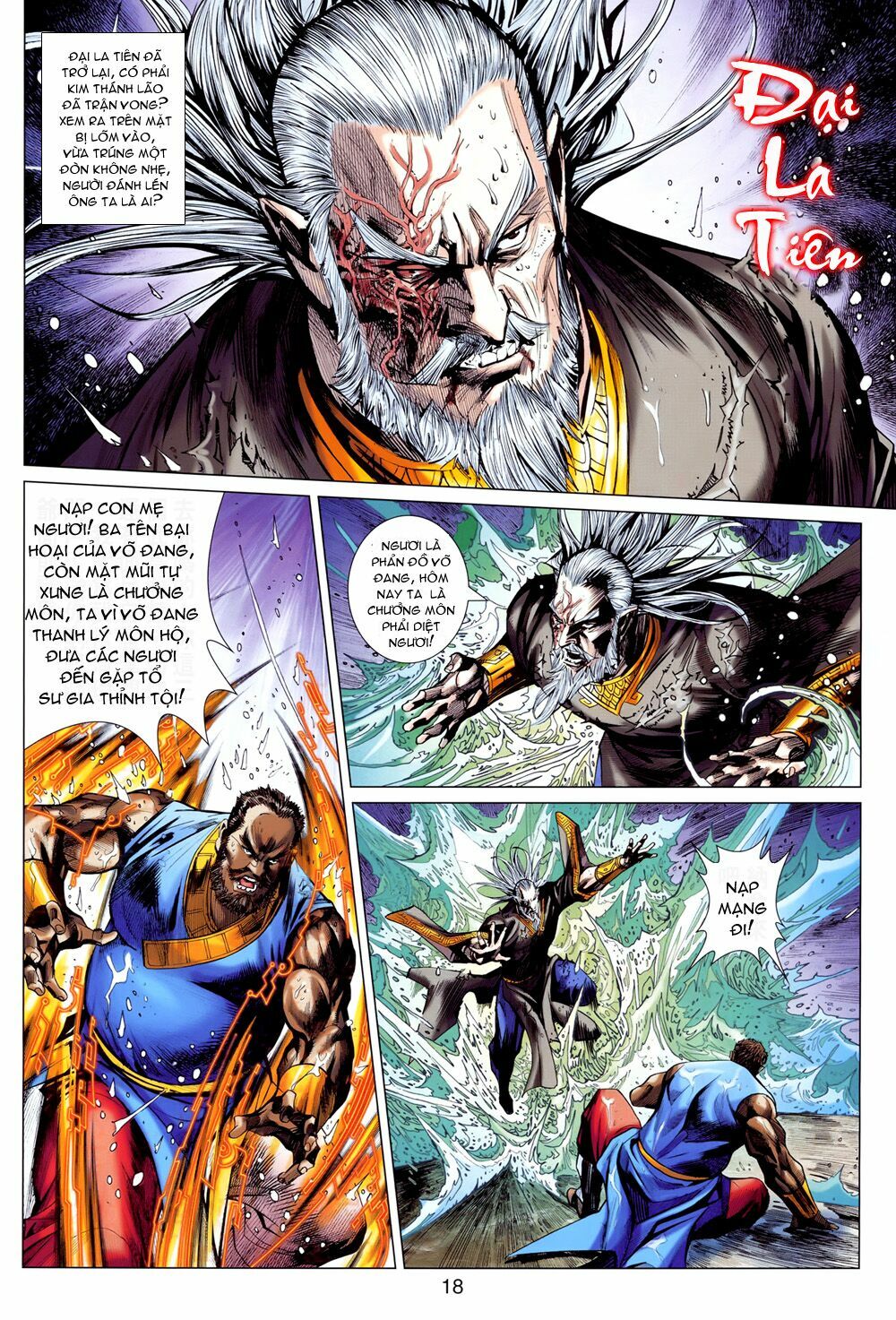 Hoả Vân Tà Thần II: Chapter 23
