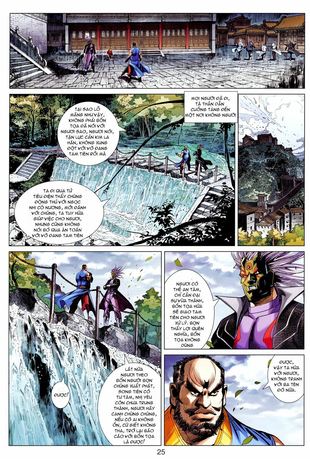 Hoả Vân Tà Thần II: Chapter 23