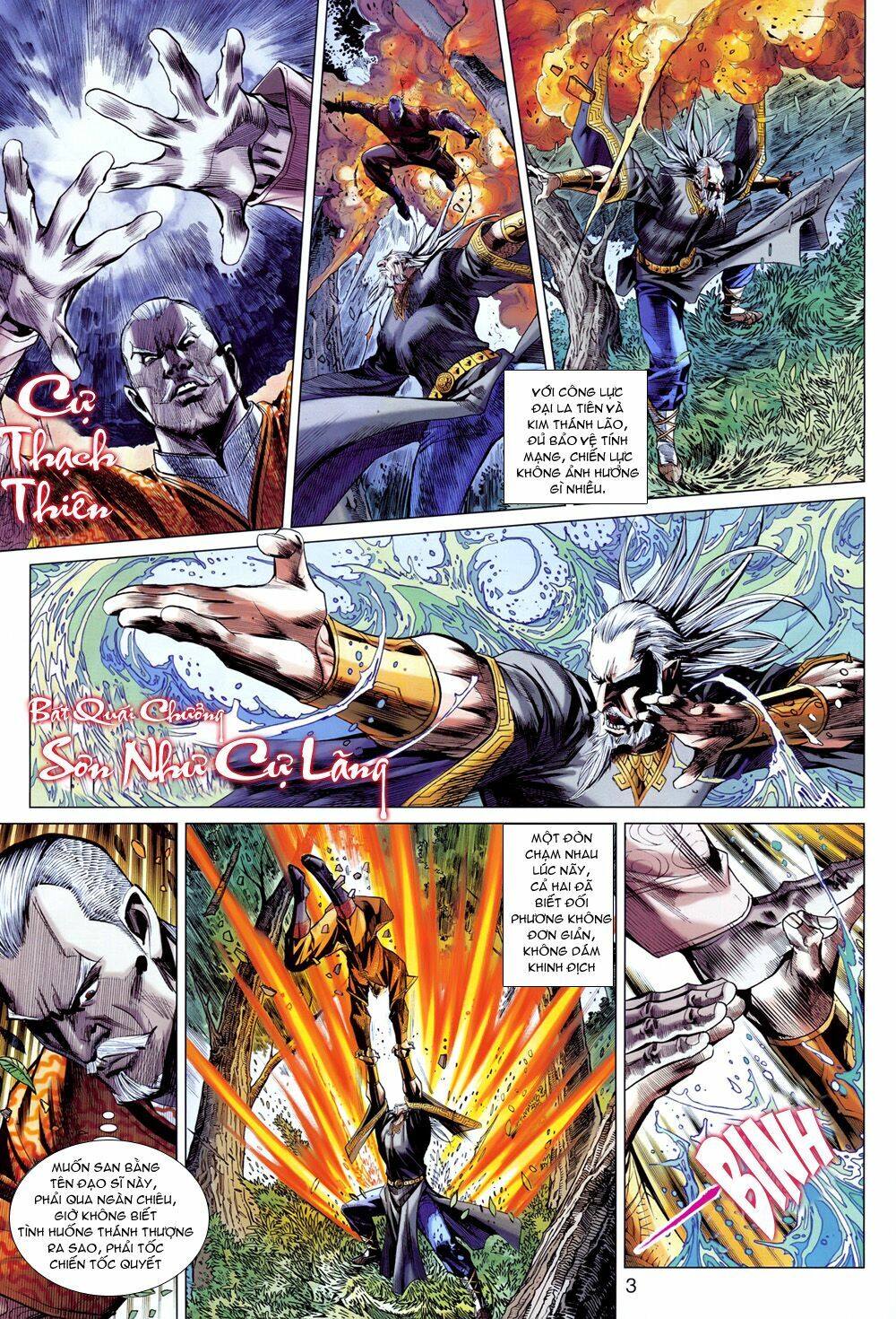 Hoả Vân Tà Thần II: Chapter 23