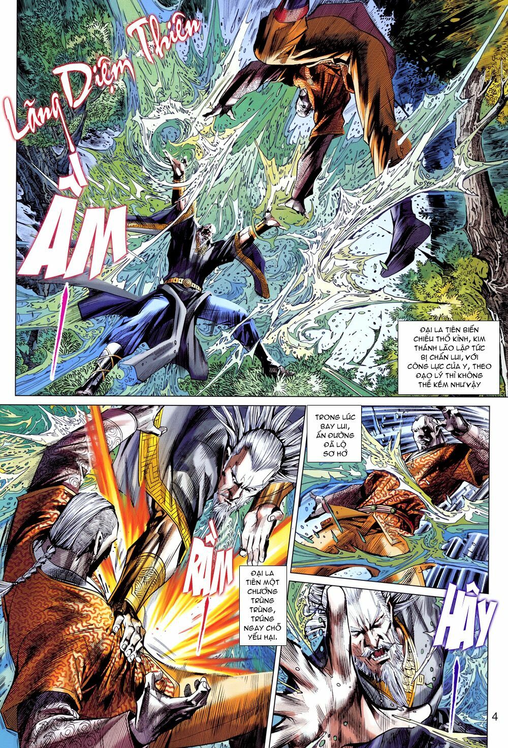 Hoả Vân Tà Thần II: Chapter 23