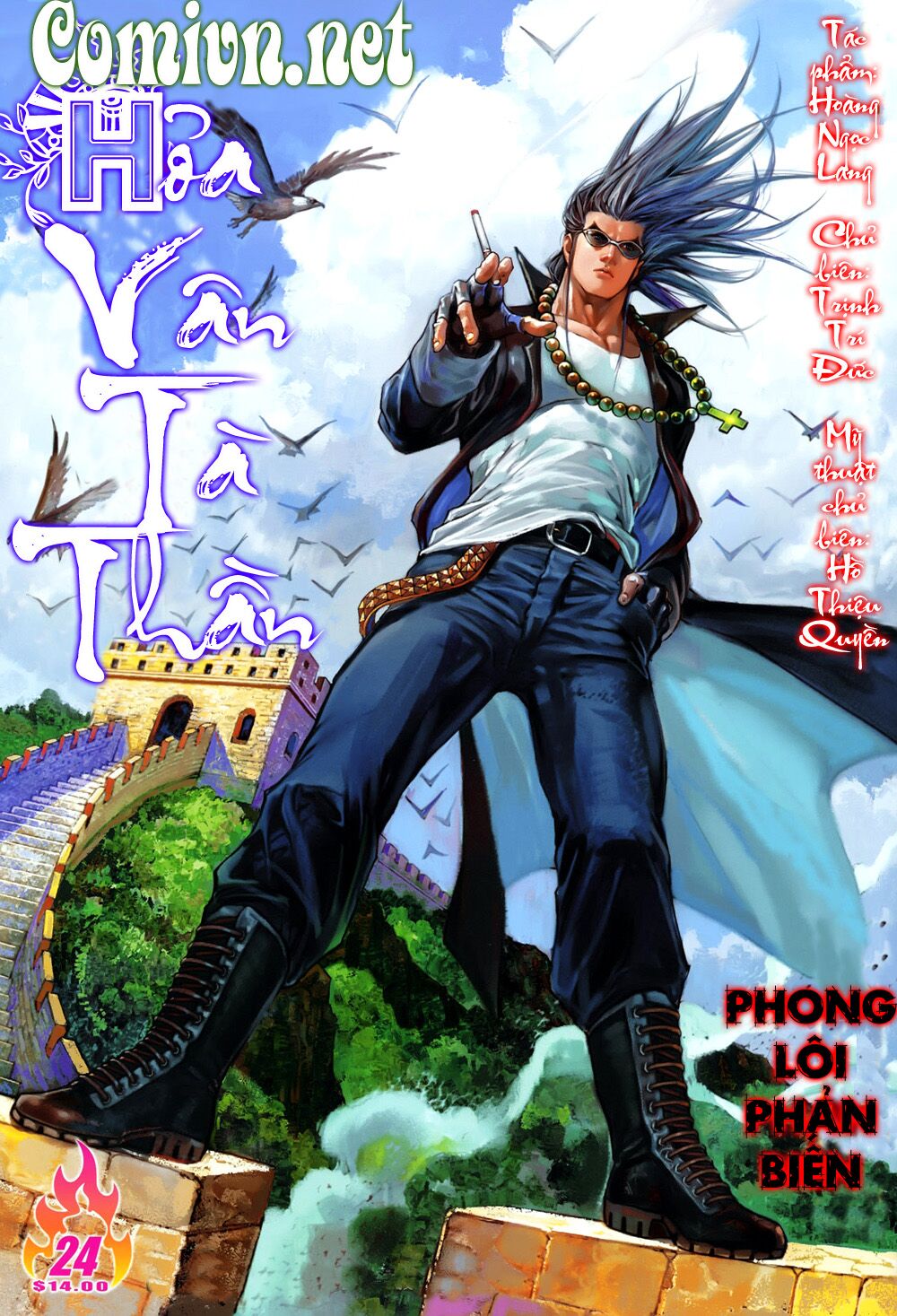 Hoả Vân Tà Thần II: Chapter 24
