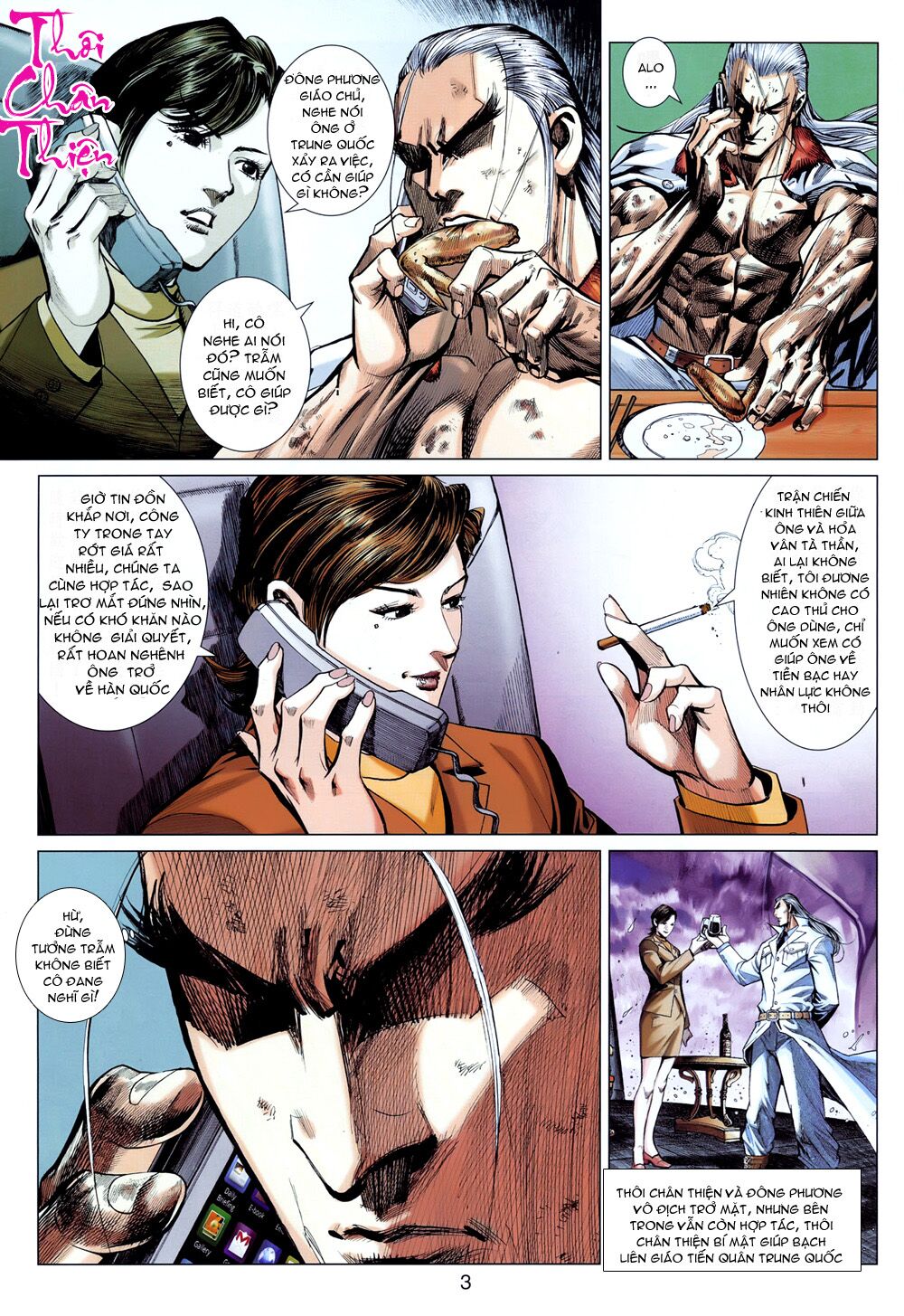 Hoả Vân Tà Thần II: Chapter 24