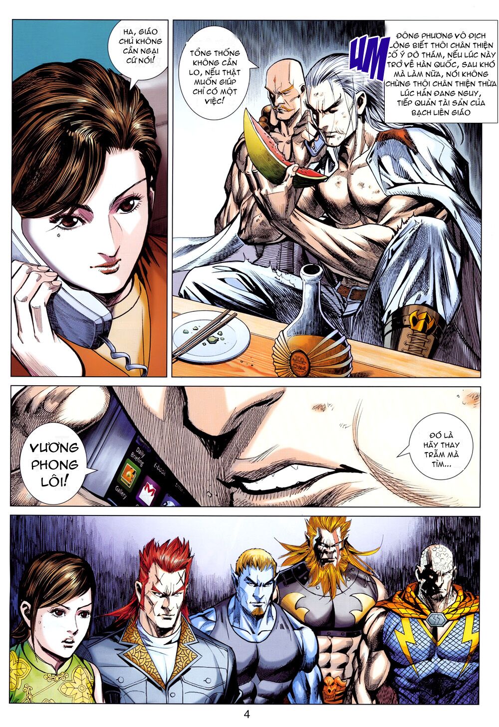 Hoả Vân Tà Thần II: Chapter 24