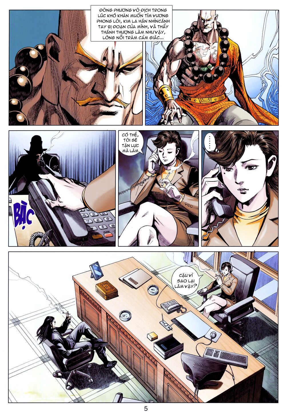Hoả Vân Tà Thần II: Chapter 24