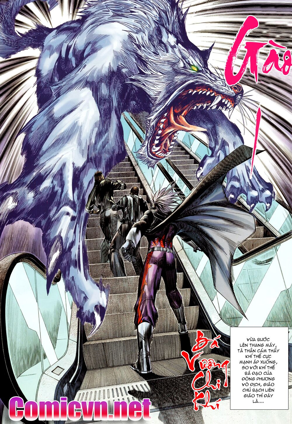 Hoả Vân Tà Thần II: Chapter 24
