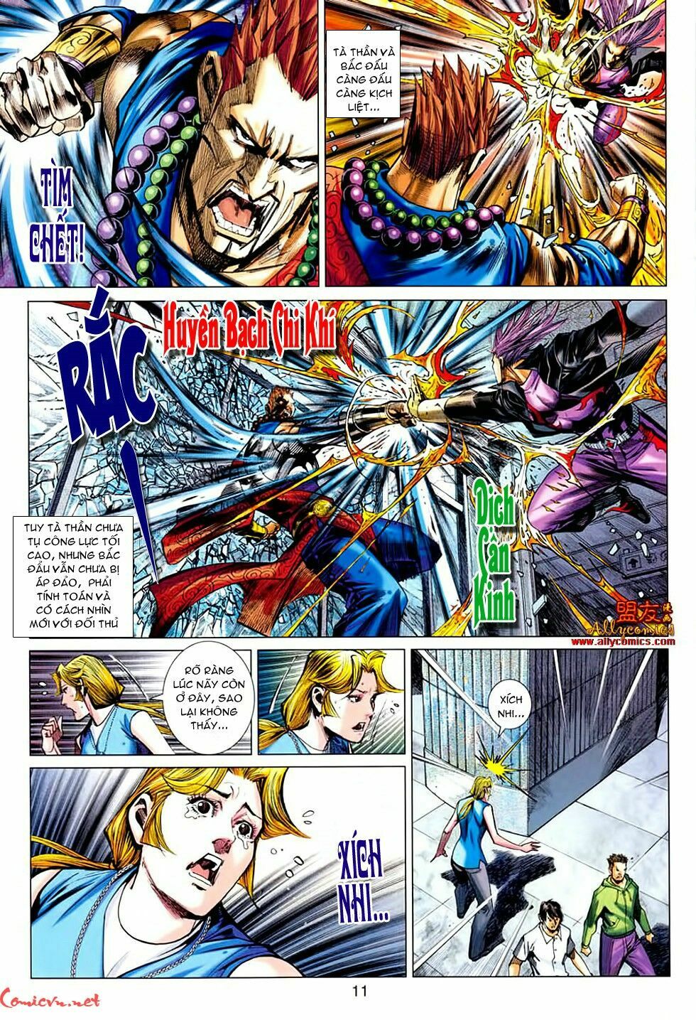 Hoả Vân Tà Thần II: Chapter 25
