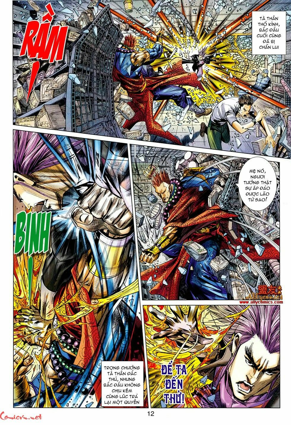 Hoả Vân Tà Thần II: Chapter 25