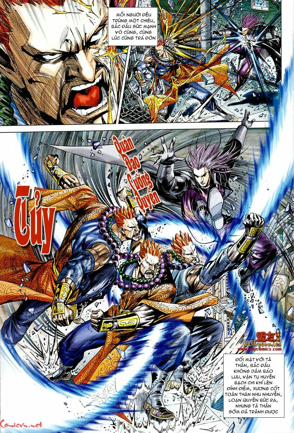 Hoả Vân Tà Thần II: Chapter 25