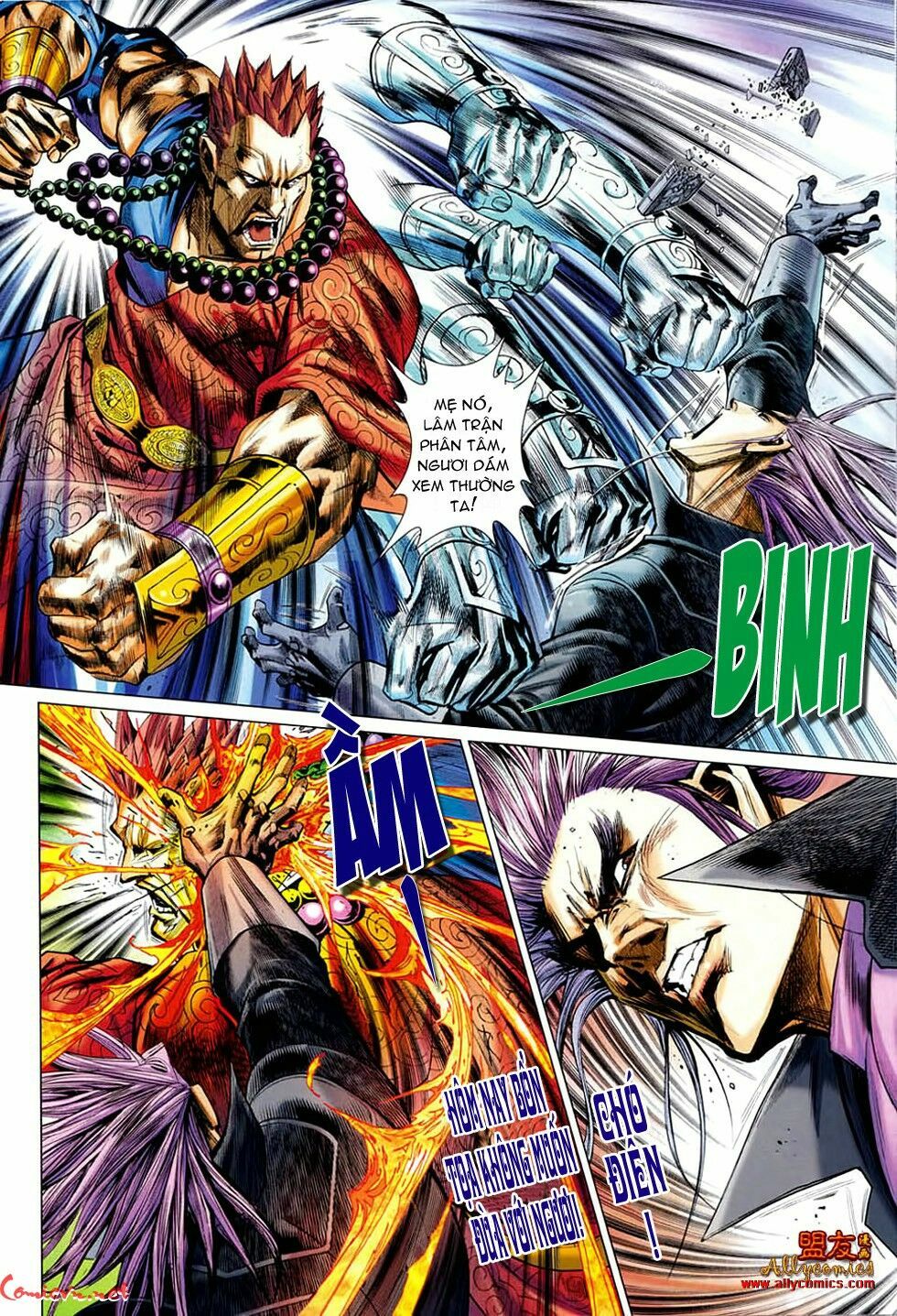 Hoả Vân Tà Thần II: Chapter 25