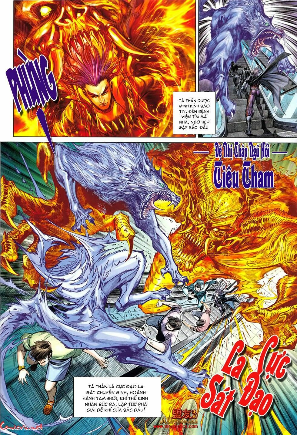 Hoả Vân Tà Thần II: Chapter 25