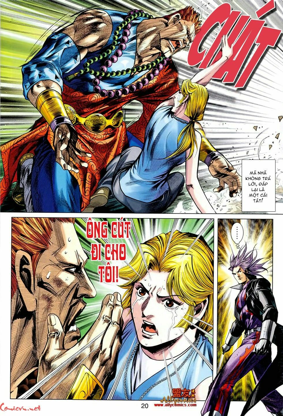 Hoả Vân Tà Thần II: Chapter 25