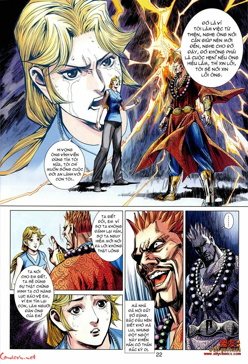 Hoả Vân Tà Thần II: Chapter 25