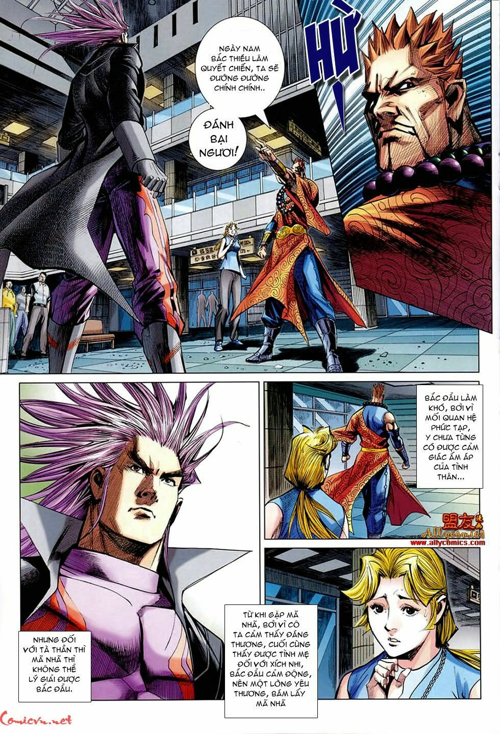 Hoả Vân Tà Thần II: Chapter 25
