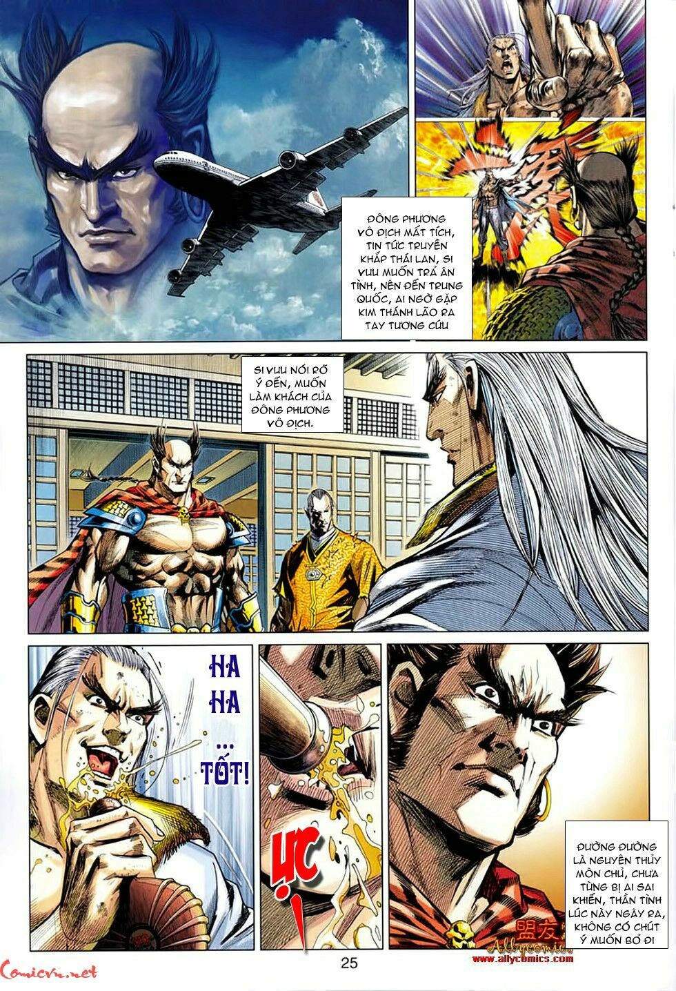 Hoả Vân Tà Thần II: Chapter 25