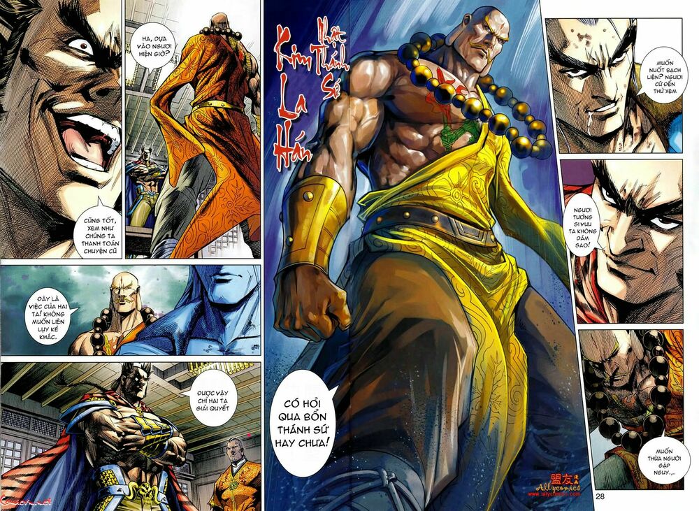 Hoả Vân Tà Thần II: Chapter 25