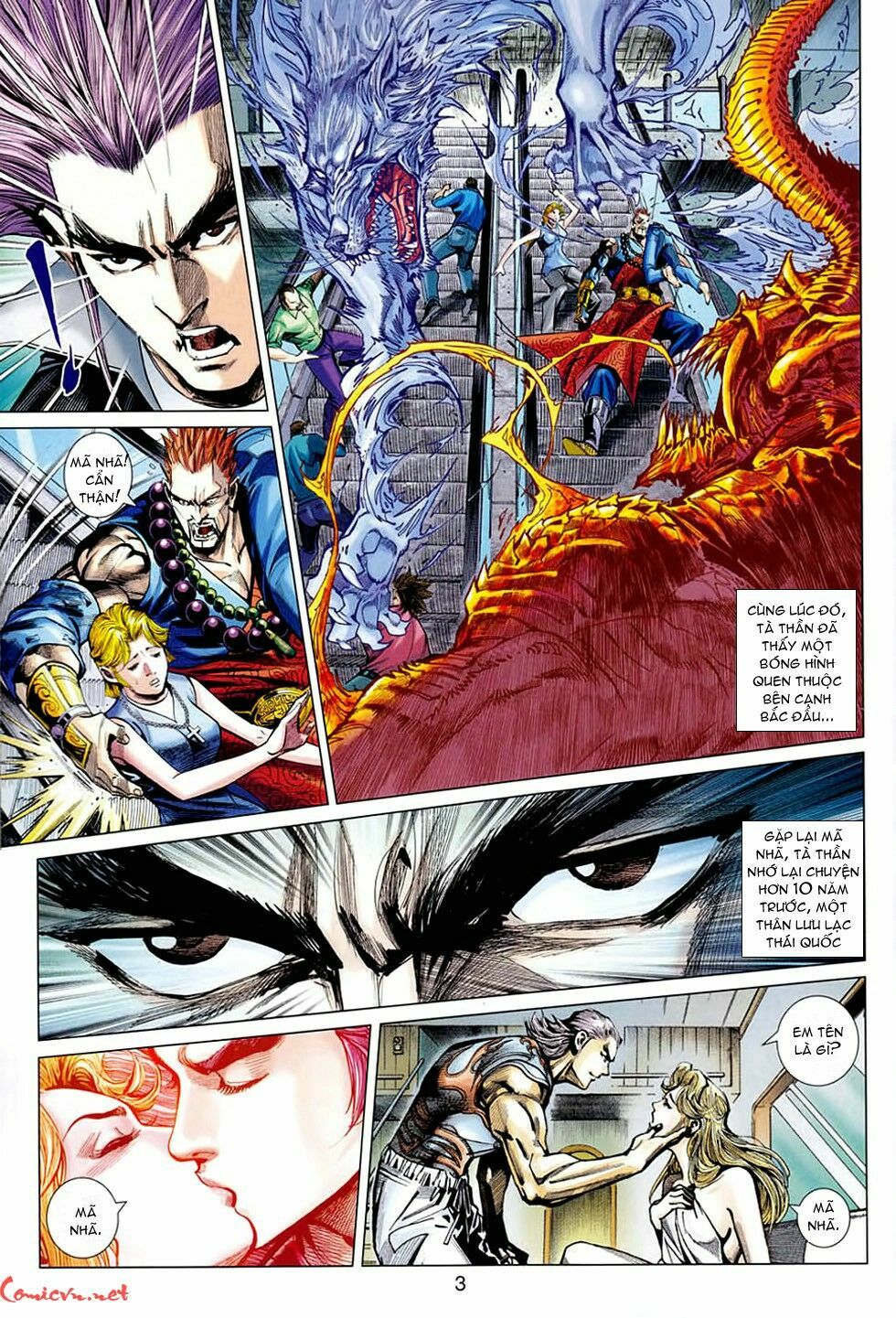 Hoả Vân Tà Thần II: Chapter 25