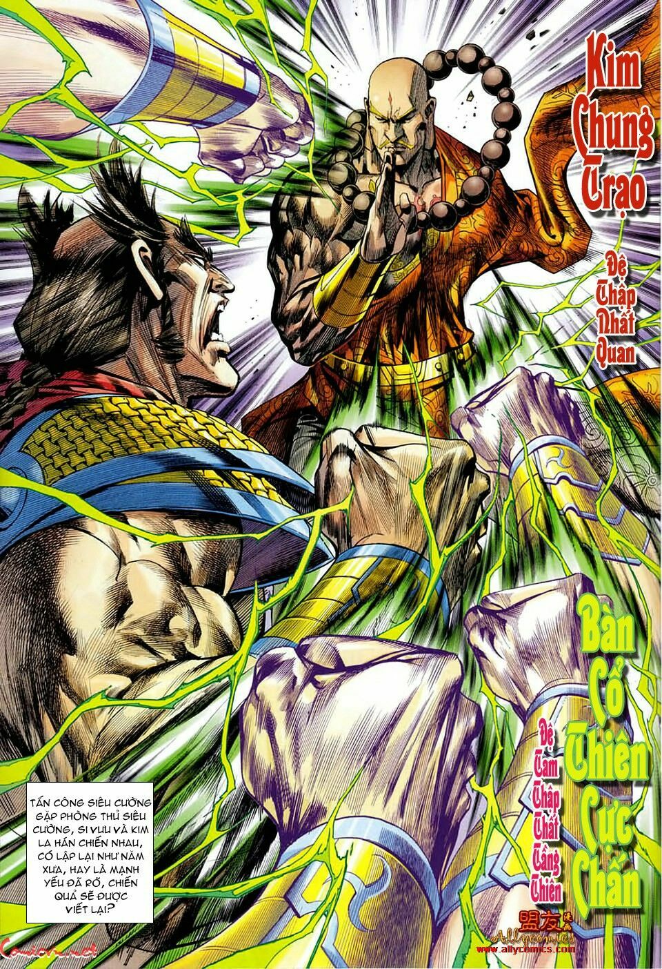 Hoả Vân Tà Thần II: Chapter 25