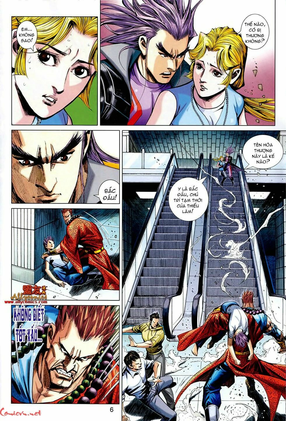 Hoả Vân Tà Thần II: Chapter 25