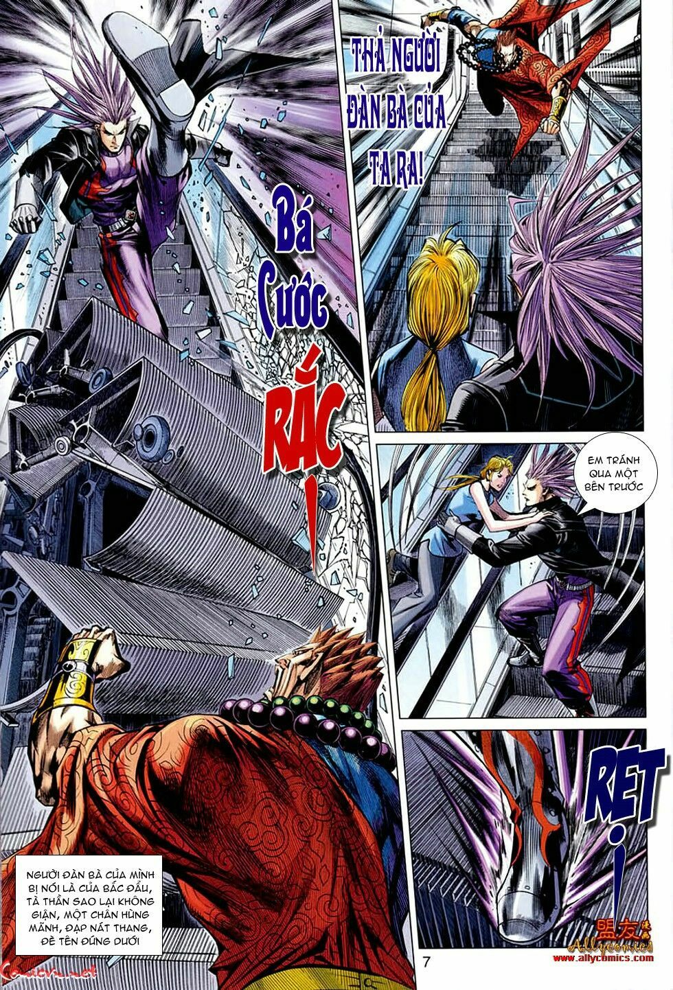 Hoả Vân Tà Thần II: Chapter 25